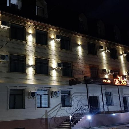 Nomad Hotel Bishkek Halal Bagian luar foto